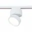 ST LUCE ST651.546.14 Светильник трековый Белый LED 1*14W 4000K 1 100Lm Ra>90 120° IP20 D104xH128 170-240VV, изображение 2