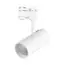 ST LUCE ST661.546.20 Светильник трековый Белый LED 1*20W 4000K 1 600Lm Ra>90 38° IP20 L150xW70xH202 165-265V, изображение 3