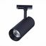 ST LUCE ST350.436.15.36 Светильник трековый Черный LED 1*15W 3000K 1 350Lm Ra≥90 36° IP20 L158xW65xH193 100-240V, изображение 3